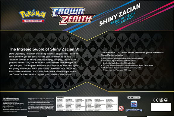 Коллекционный Набор Pokémon TCG Crown Zenith Shiny Zacian Figure Collection