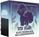 Колекційний Набір Pokémon TCG Silver Tempest Elite Trainer Box (en)