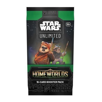 Star Wars: Unlimited Бустер Homeworlds
