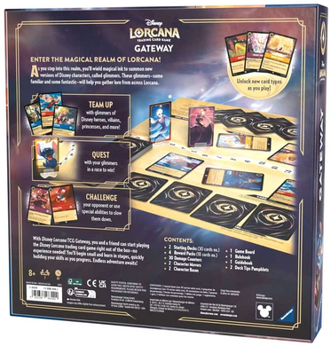 Disney Lorcana Стартовий набір Gateway
