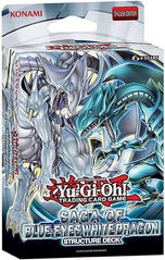 Yu-Gi-Oh! Стартова колода Saga of Blue-Eyes White Dragon Structure Deck Unlimited Ed