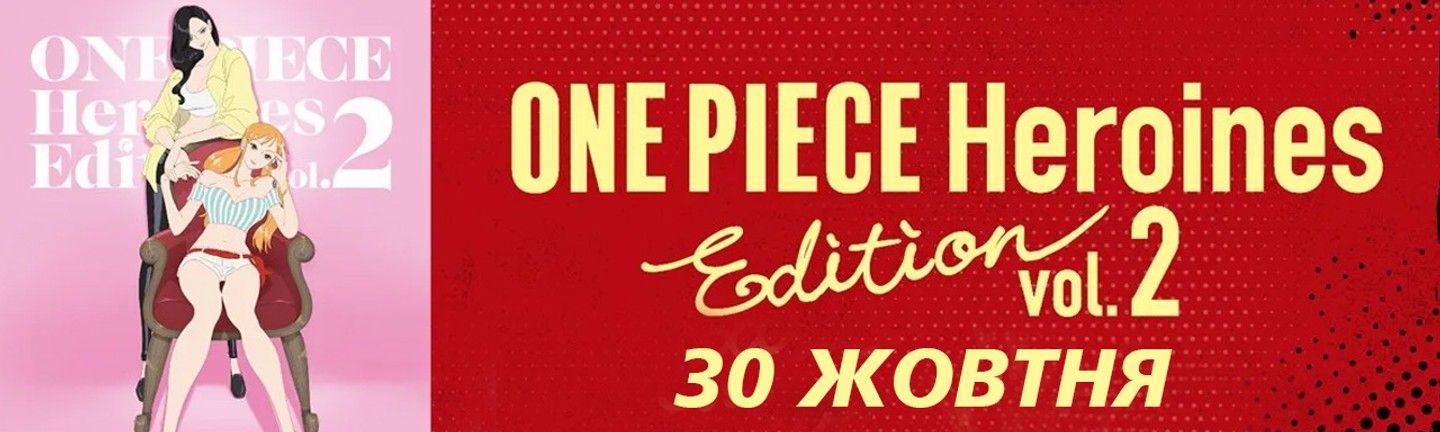 One Piece Card Game