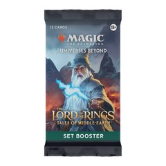 Magic: the Gathering. Бустер выпуска (SET) Lord of the Rings: Tales of Middle-earth