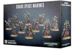 Іровий Набір "Chaos Space Marines
