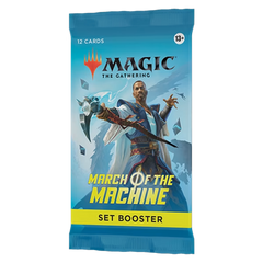 Magic: the Gathering. Бустер випуска (SET) March of the Machine