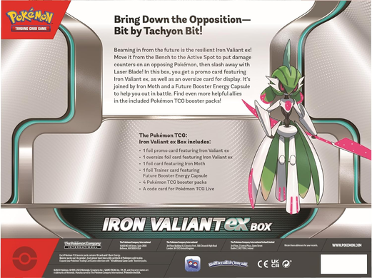 Pokemon TCG Колекційний Набір Iron Valiant ex Box