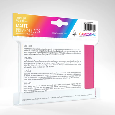 Протектори для карт Gamegenic Matte Prime Sleeves Pink (100 Sleeves), Pink