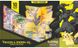Коллекционный Набор Pokémon TCG Pikachu & Zekrom GX Premium Collection (en)