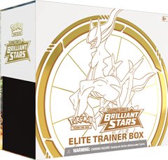 Колекційний набір "Brilliant Stars: Elite Trainer Box" (en)