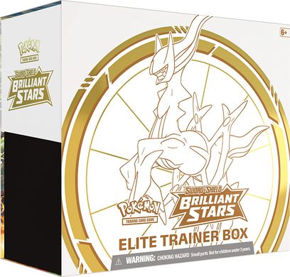 Колекційний набір Pokémon TCG Brilliant Stars: Elite Trainer Box (en)