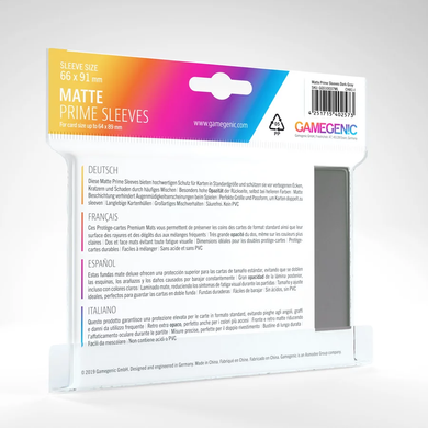 Протекторы для карточек Gamegenic Matte Prime Sleeves Dark Gray (100 Sleeves), Gray
