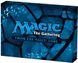Magic: The Gathering. Коллекционный набор "From The Vault: Lore" (en)
