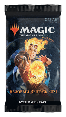 Magic: The Gathering. Драфт бустер "Базовий Випуск 2021" (рос)