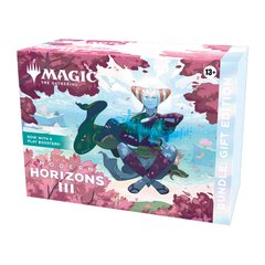 Magic: the Gathering. Подарунковий Бандл (Набір Бустерів) Modern Horizons 3 Gift Bundle