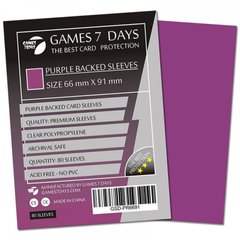 Протектори для карт "Games 7 Days 66 х 91 мм, MTG Purple (PREMIUM)", Purple