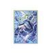 Протектори для Карт Dragon Shield Standard size Matte Dual Art Grand Archive Lorraine, Arclight Saber(100 Sleeves), Art