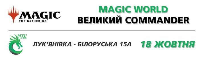 Banner2