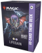 Magic: The Gathering. Тематична колода Lifegain