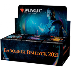 Magic: the Gathering. Дисплей бустерів "Базовый выпуск 2021" (рос)