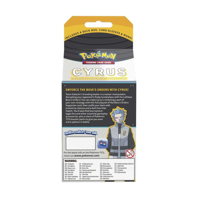 Колекційний набір Pokémon TCG Cyrus Premium Tournament Collection